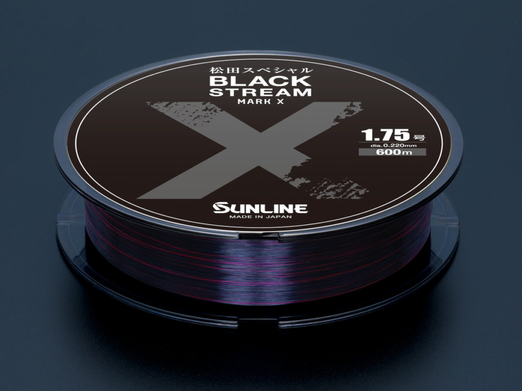 SUNLINE MATSUDA SPECIAL BLACK STREAM MARK X ( PLASMA RISE) 200M