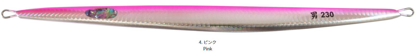 HOTS METAL JIG OTOKO JIG 230G/290mm