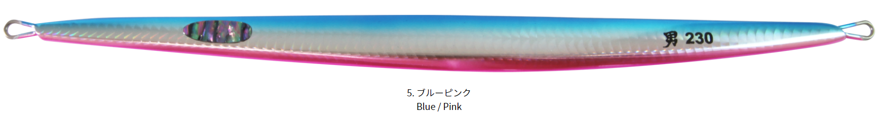 HOTS METAL JIG OTOKO JIG 280G/310mm