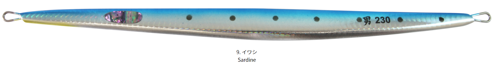 HOTS METAL JIG OTOKO JIG 280G/310mm