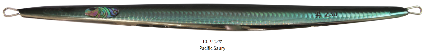 HOTS METAL JIG OTOKO JIG 130G/190mm