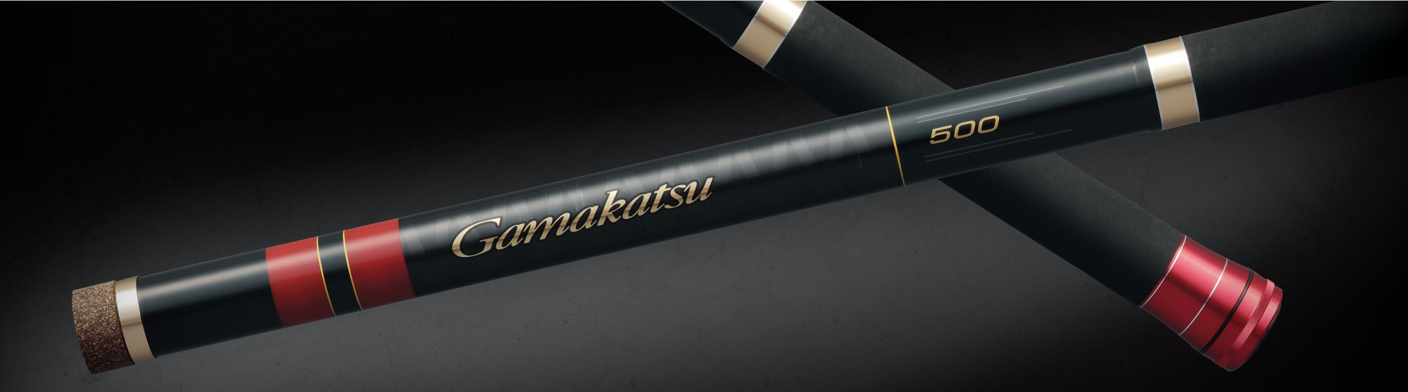 GAMAKATSU KOTSUGI TAMONO II LANDING POLE