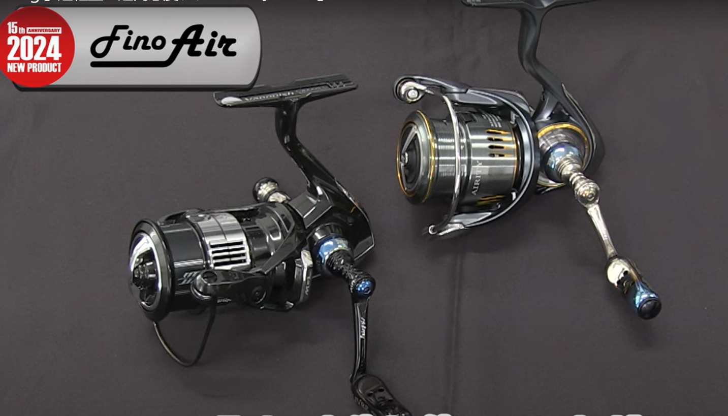 LIVRE FINO AIR KNOB 2024