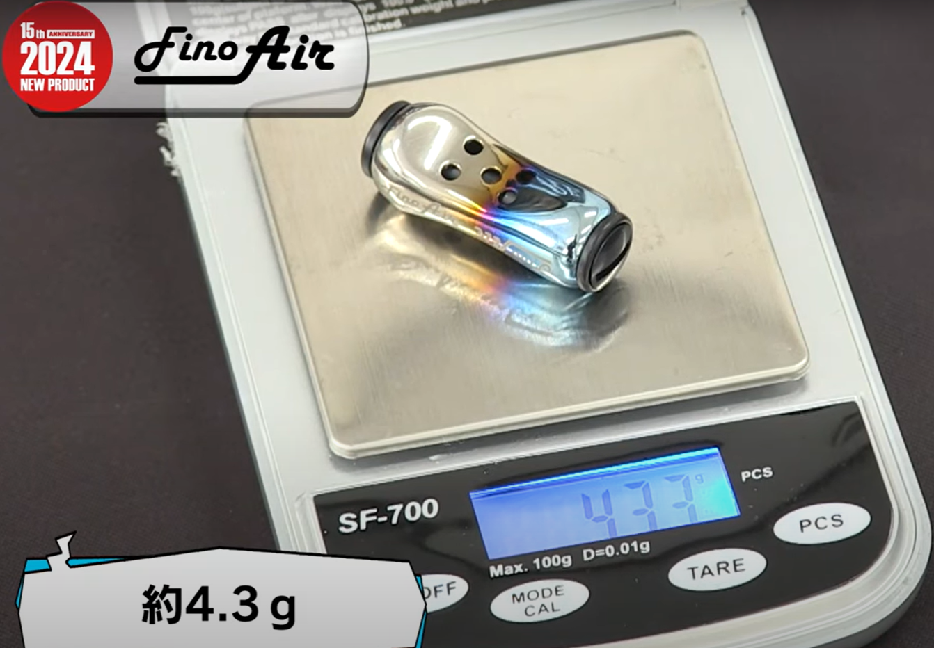 LIVRE FINO AIR KNOB 2024