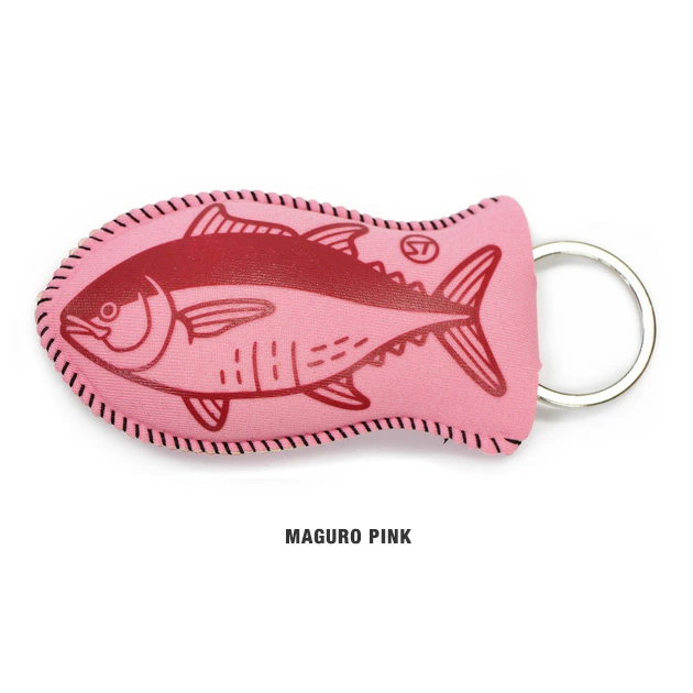STREAM TRAIL FISH FLOAT (Floating Keychain)