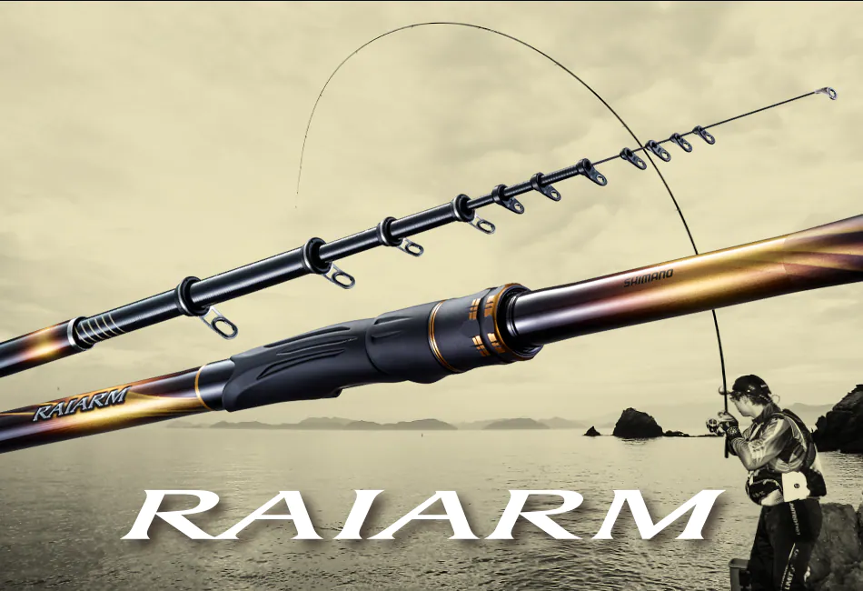 SHIMANO RAIARM ISO FISHING RODS