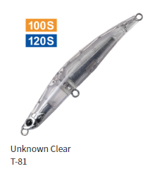 PALMS GIG GIANT HOOK 120S LURE