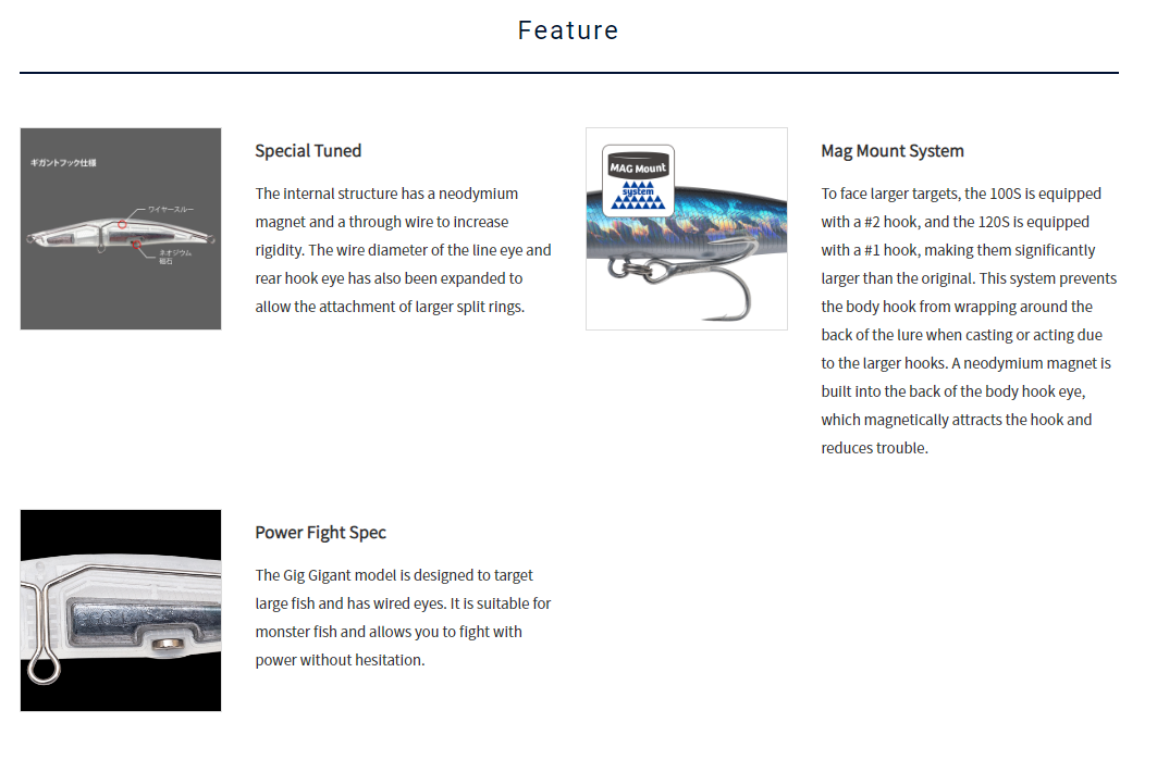 PALMS GIG GIANT HOOK 120S LURE