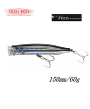 TACKLE HOUSE FEED POPPER 60g with Hooks