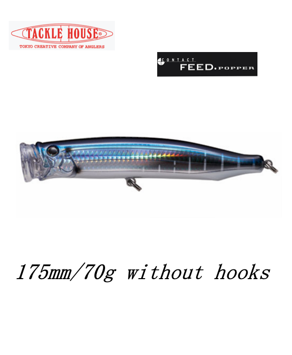 TACKLE HOUSE  FEED DIVING WOBBLER 70g without Hooks