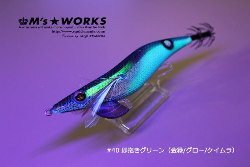 Squid Mania Wild Chase Squid Jigs #3.5