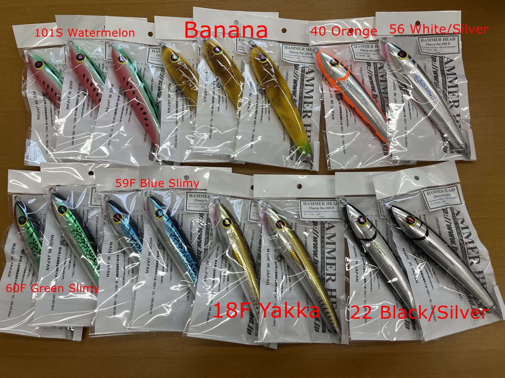 Hammer Head Cherry Pai 200R