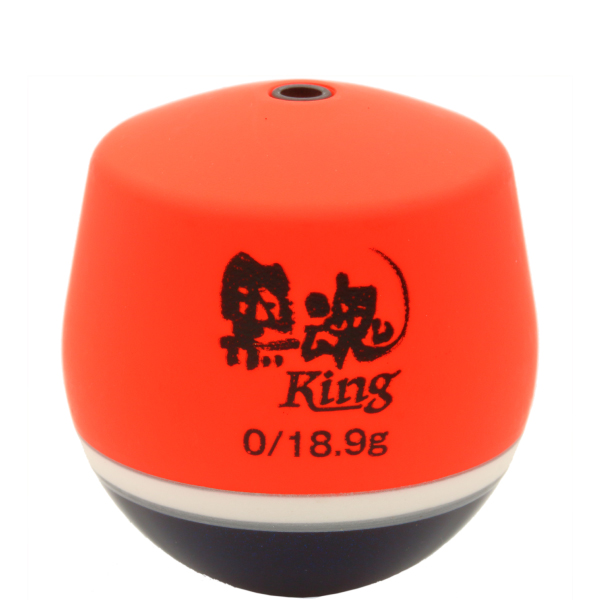 KIZAKURA KURODAMA KING ISO FISHING FLOATS