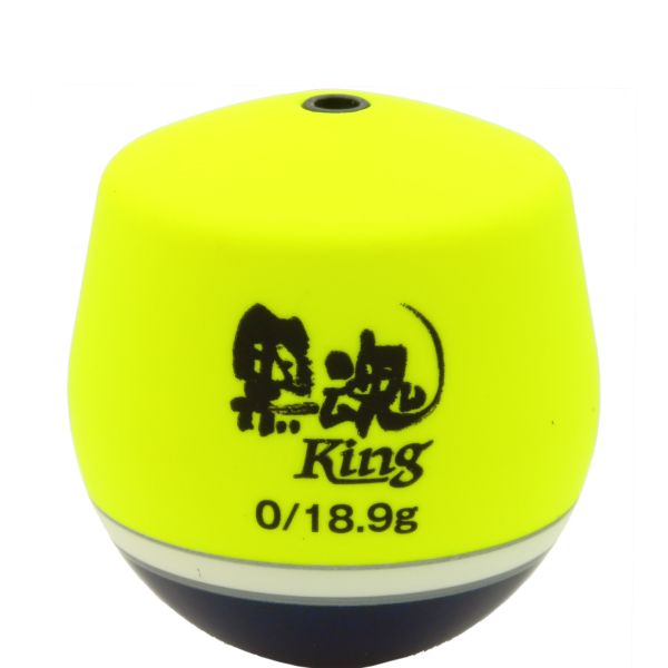 KIZAKURA KURODAMA KING ISO FISHING FLOATS