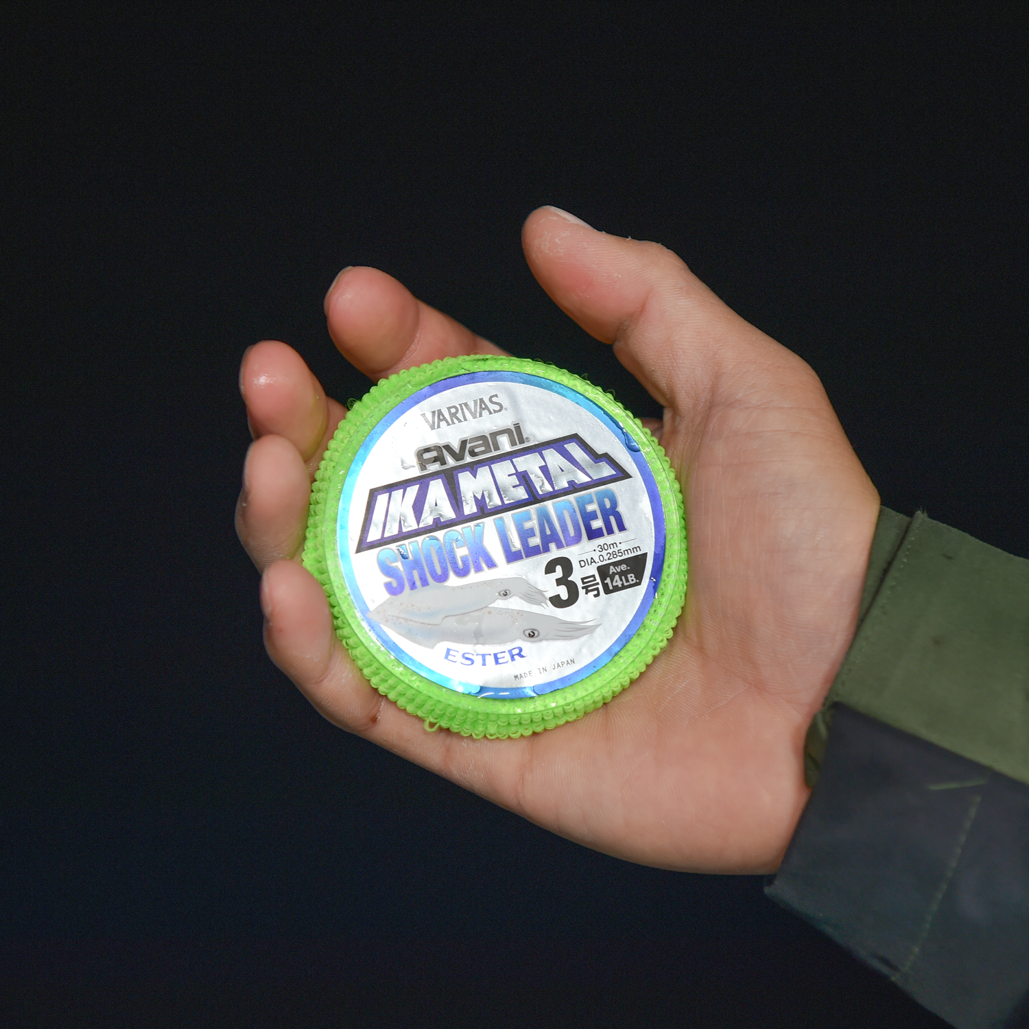 VARIVAS AVANI SQUID METAL SHOCK LEADER ESTER