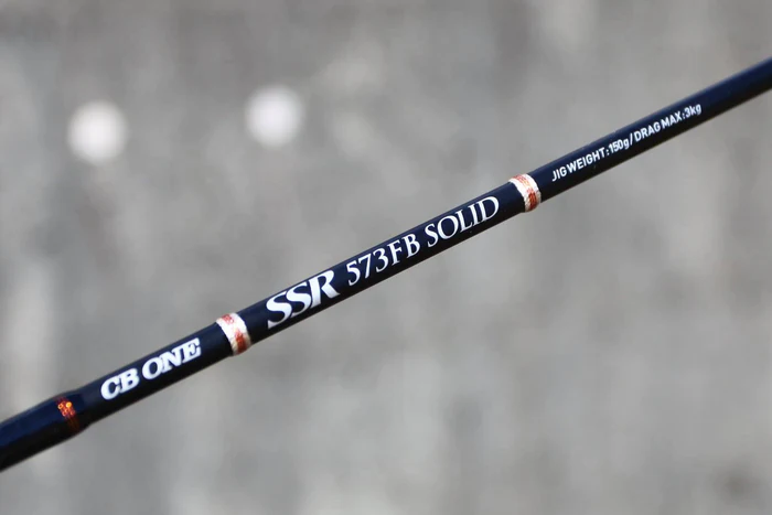 CB ONE SSR573FB SOLID slow jigging rod