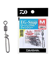DAIWA EG-SNAP M Value Pack