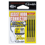 GAMAKATSU ASSIST HOOK CONNECTOR CORD