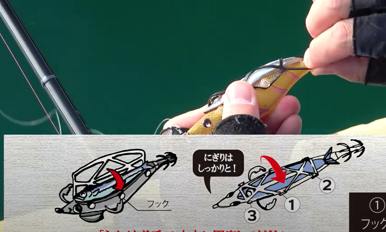 YOZURI SUSHI Q (BAIT-WRAPPED SQUID JIG) FOR BOTTOM USE #3.5