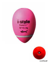 KIZAKURA I-STYLE BEPPIN PINK ISO FISHING FLOATS