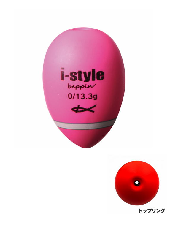 KIZAKURA I-STYLE BEPPIN PINK ISO FISHING FLOATS