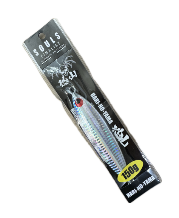 SOULS OSOREZAN Jigs