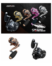 MAXEL Transformer High Speed Jigging Overhead Reel F30/F50