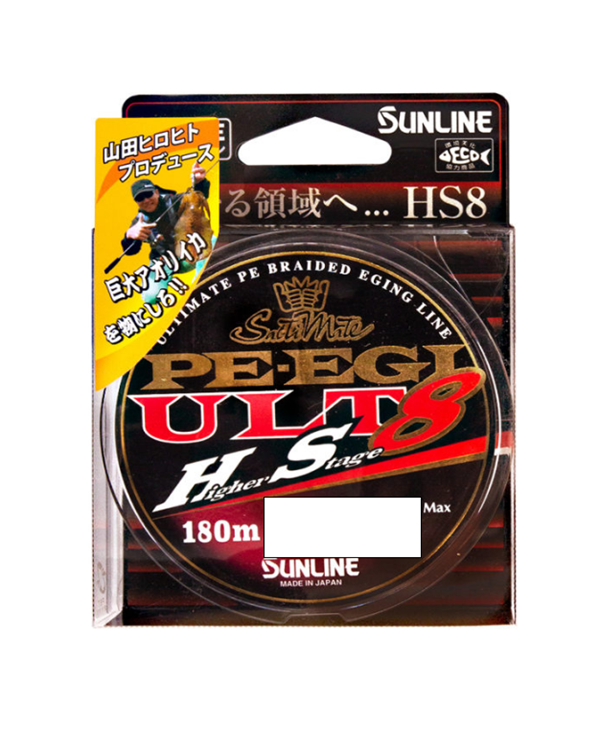 Sunline Saltymate PE Egi ULT HS8
