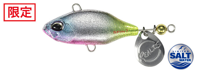 DUO REALIS SPIN SW LIMITED 5g
