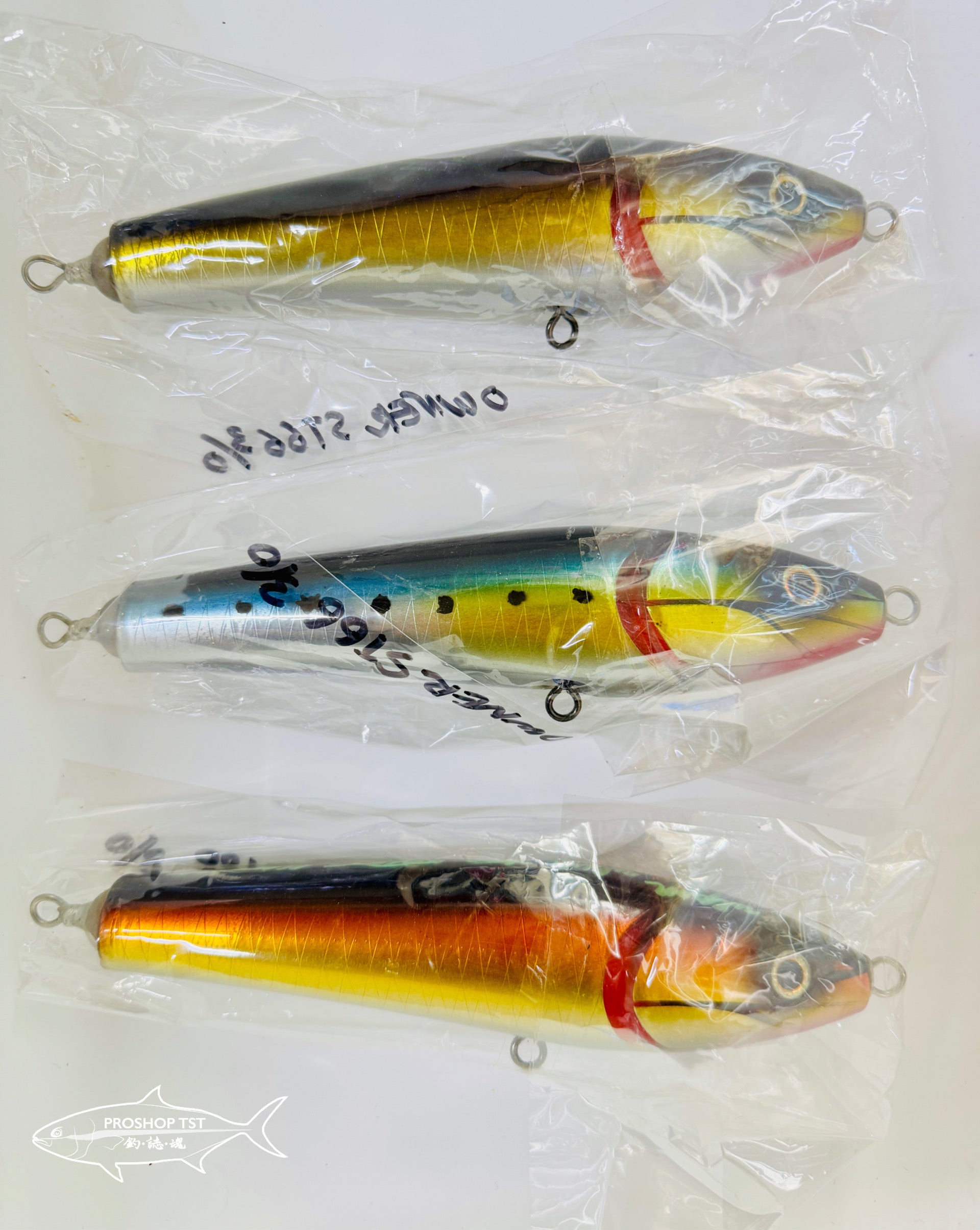 ULPEN URUPEN 170F & 230F STICKBAITS