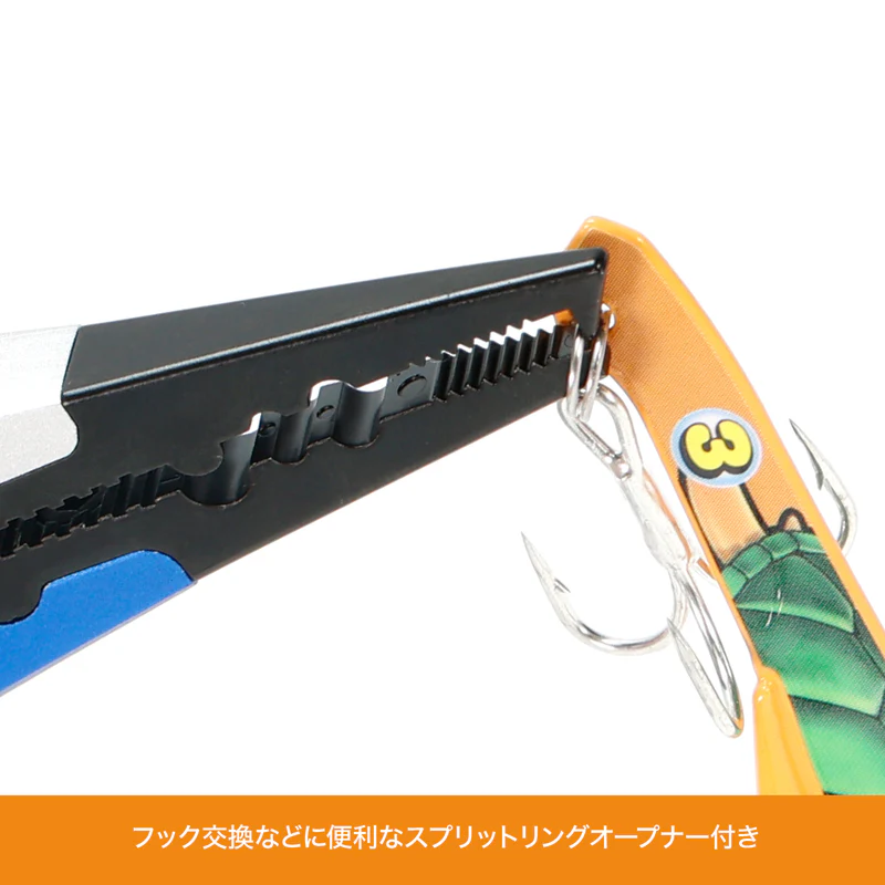 DRESS x SEA STORY 7.5inch Aluminum Pliers