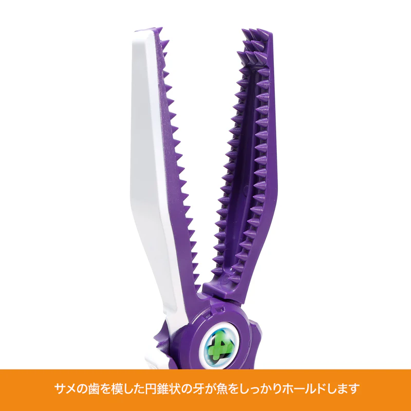 DRESS x SEASTORY Shark Grip