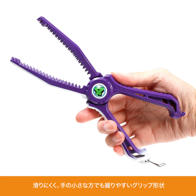 DRESS x SEASTORY Shark Grip