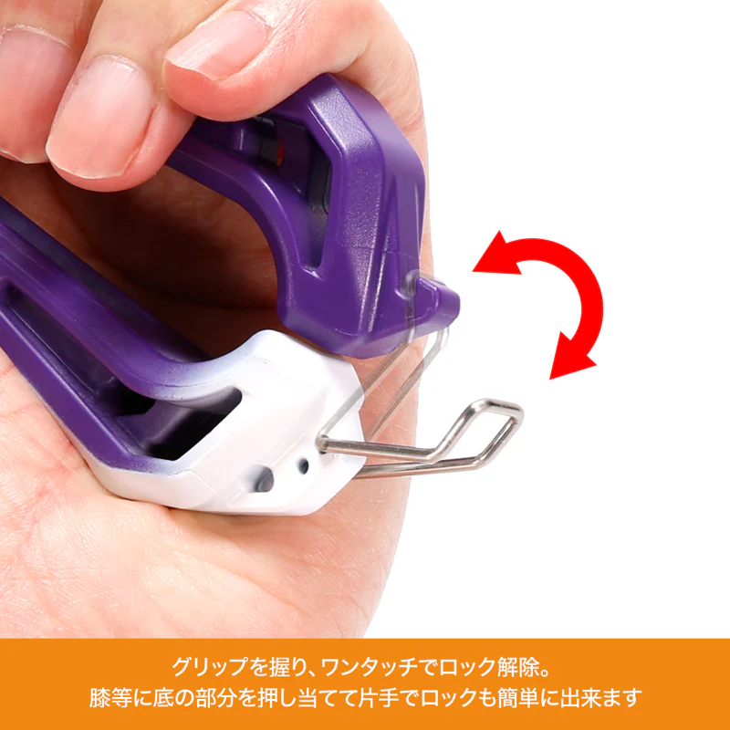 DRESS x SEASTORY Shark Grip