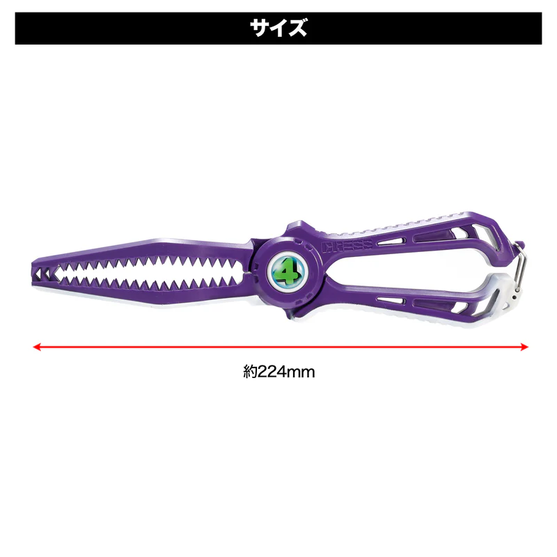 DRESS x SEASTORY Shark Grip