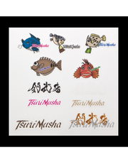 TsuriMusha character transfer sticker