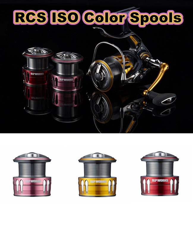 DAIWA RCS ISO Color Spools for DAIWA LBD Reels (#3000)