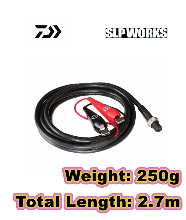 DAIWA SLPWORKS Electric Reel Power Cords 270