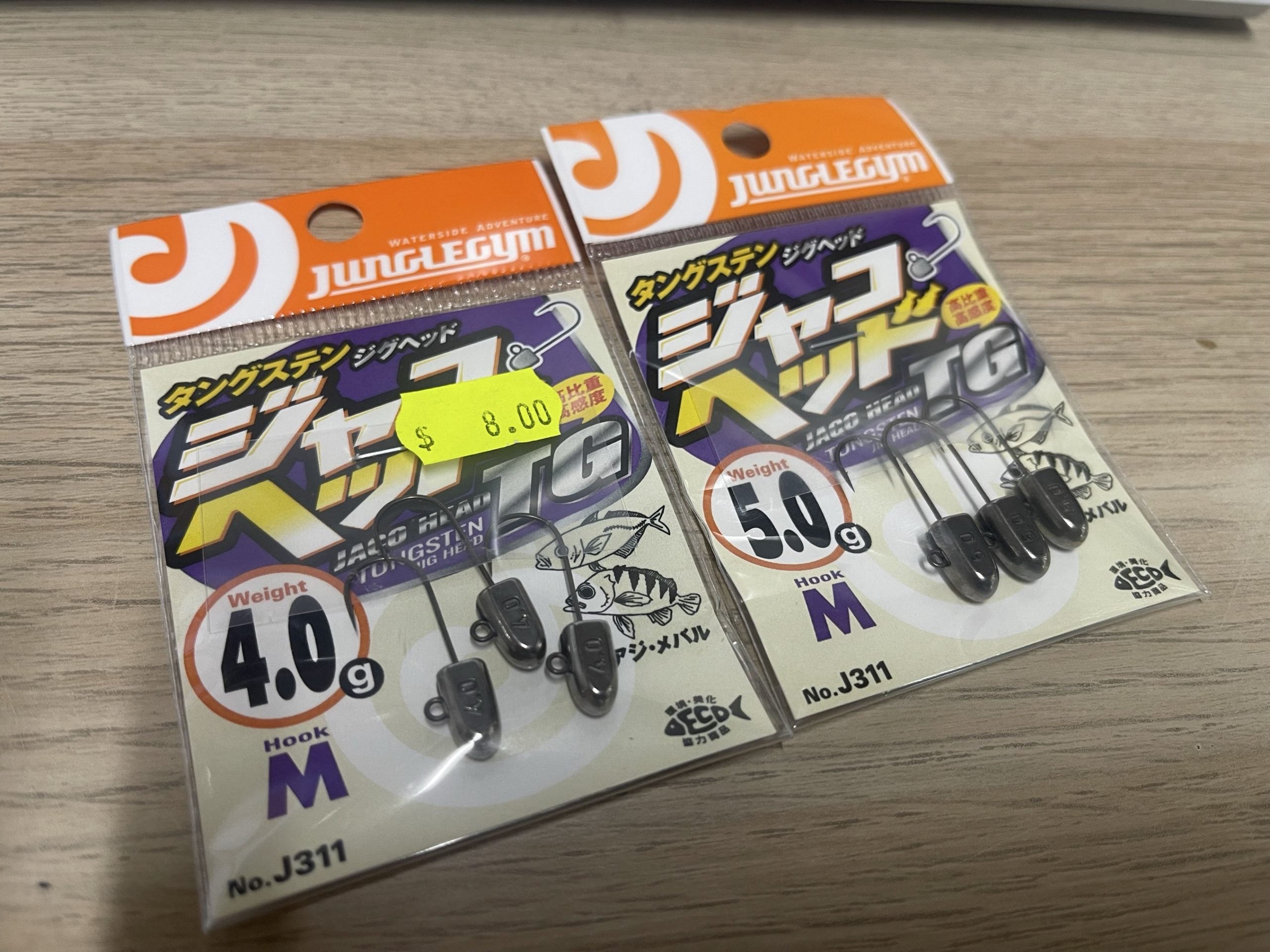 JUNGLEGYM Tungsten Jig Head For Light Games