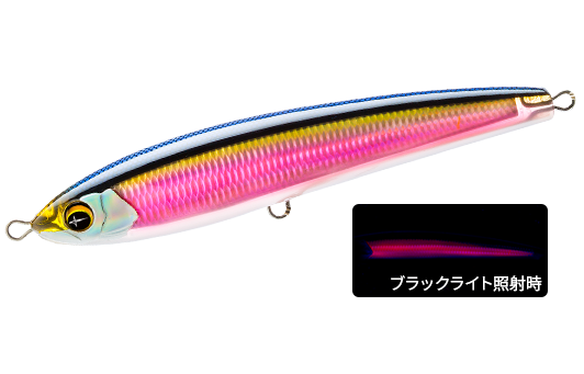 DUEL Sonic Boom SB DIVE 130F/160F