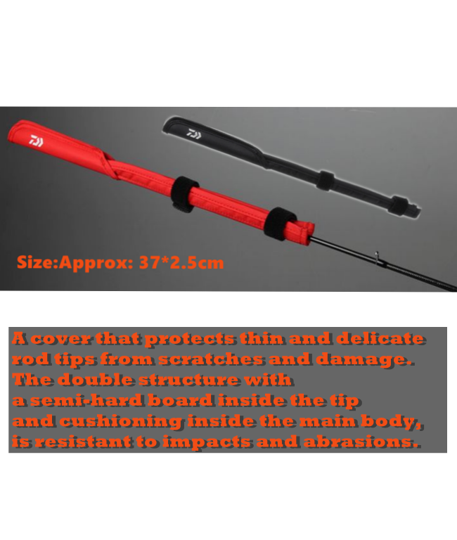 Daiwa Tip Cover A