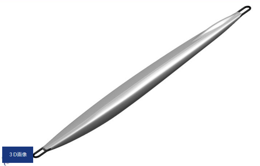 OCEAN FREAKS MOUJIN Metal Jig