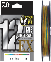 (JDM) DAIWA UVF PE DURA SENSOR×12EX+Si3