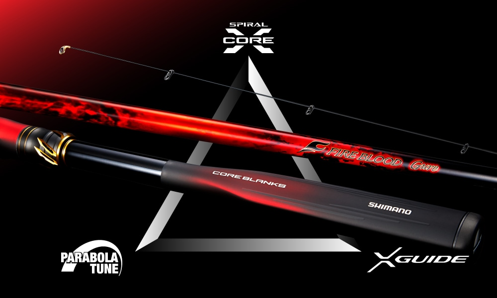 SHIMANO FIREBLOOD GURE ISO FISHING ROD 2024