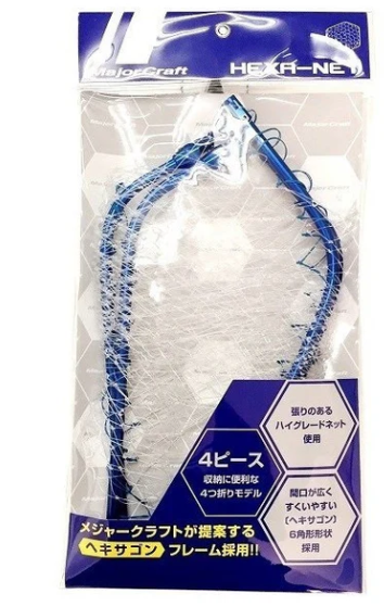 MajorCraft HEXA-NET- 4 Folds