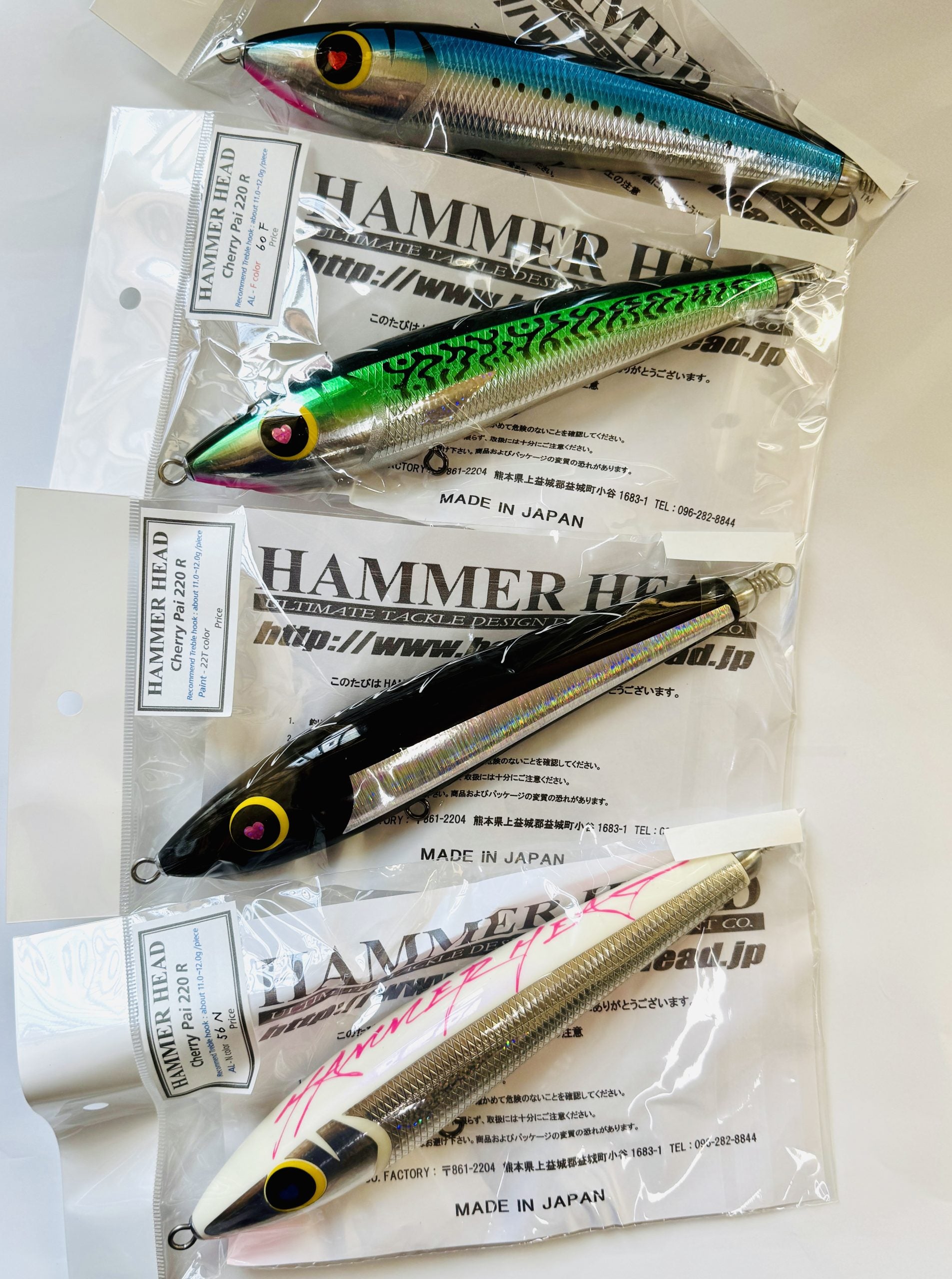 HAMMER HEAD CHERRY PAI 220R Stickbait (2025 new release)