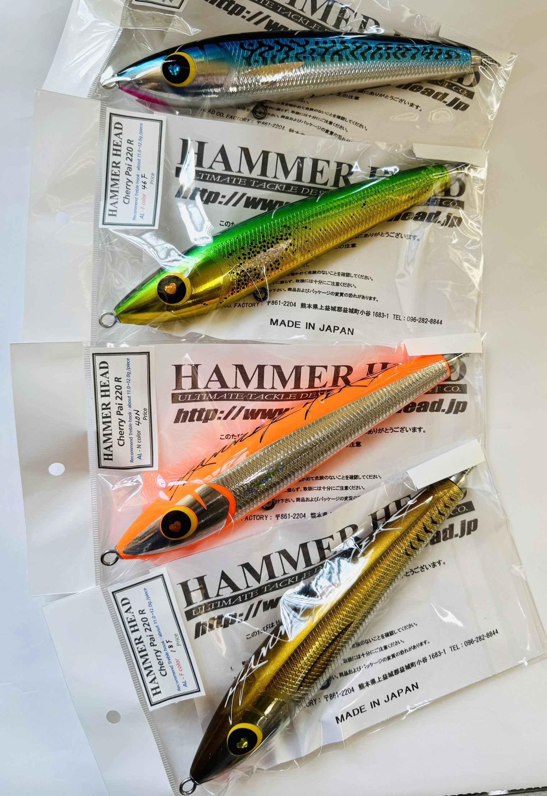 HAMMER HEAD CHERRY PAI 220R Stickbait (2025 new release)