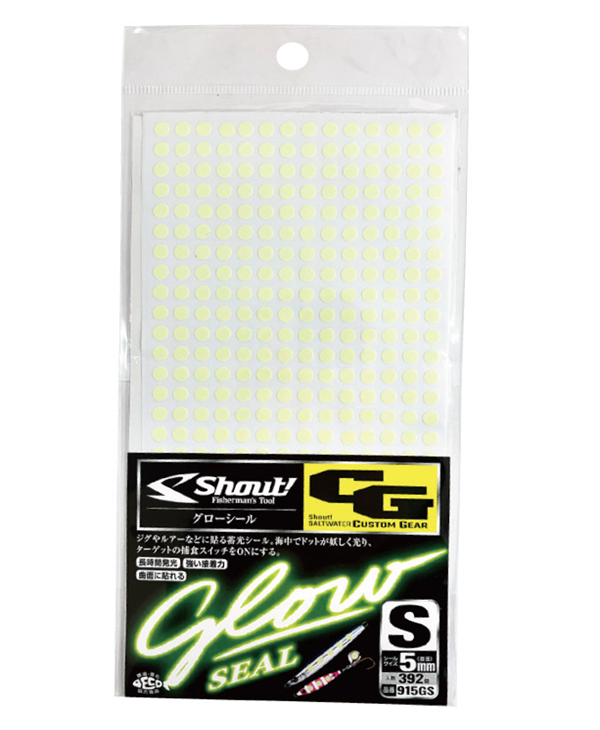 SHOUT Glow Stickers for jigs