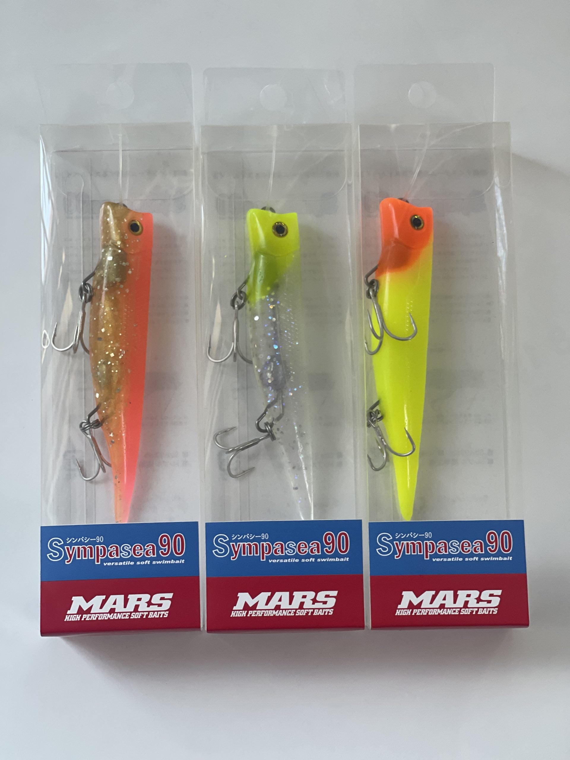 HILLCLIMB Sympasea 90