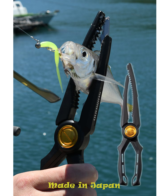 SHIMANO JDM Light Gripper (Black and Orange)